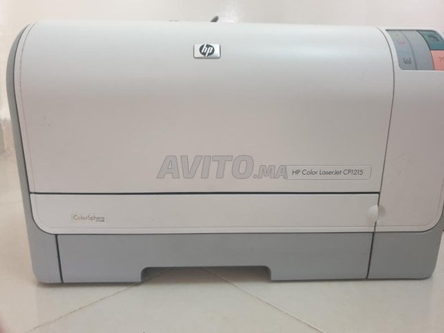 Imprimante HP Color LaserJet CP1215 - 2