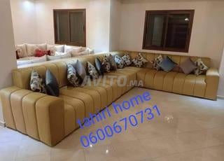 صالون L 350x265