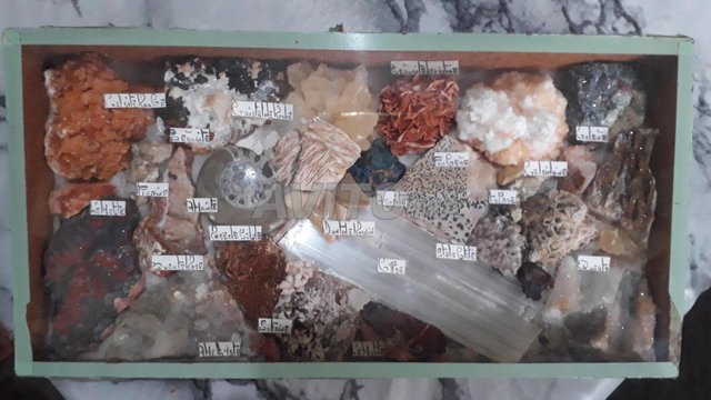 Ma Collection De Minéraux 