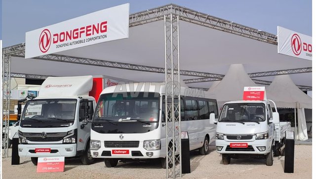 Camion Dongfeng Captain - 2