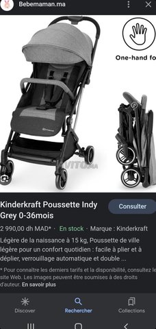 Poussette Kinderkraft Indy Grey