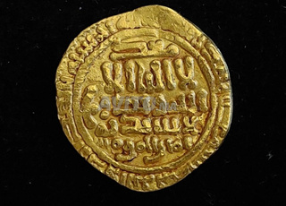 دينار الفاطمي