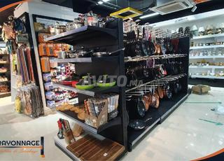 أرفف المغرب