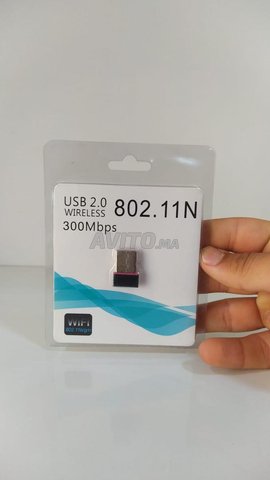Clé wifi Wireless 300Mbps 802.11N