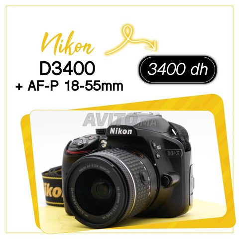 Nikon D3400 avec obj AF-P 18-55mm VR - 1