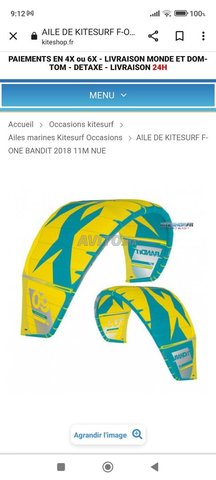 aile de surf