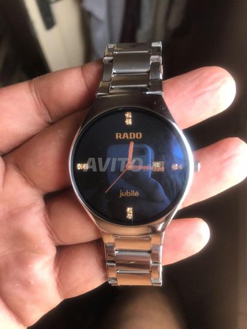 Rado D couvrez 20 annonces vendre Avito