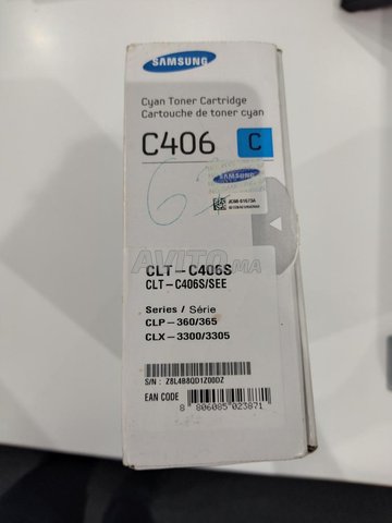 Tonner Samsung 