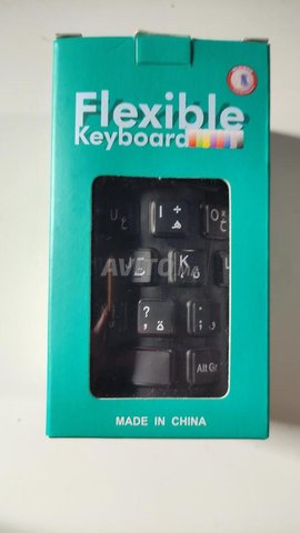 Clavier silicone au Maroc, Achetez au meilleur prix