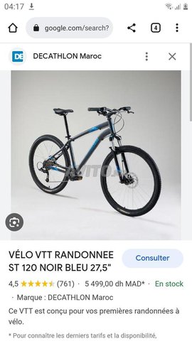 Vtt discount dh decathlon