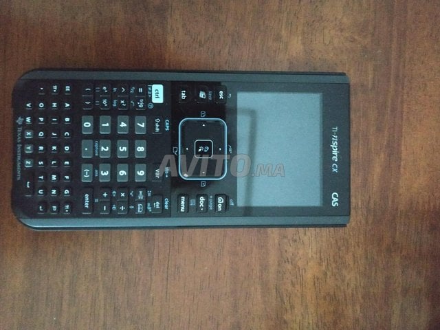 Accessoires Informatiques à Casablanca