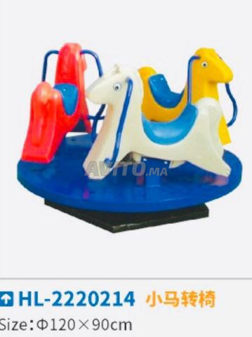 حديقة ألعاب