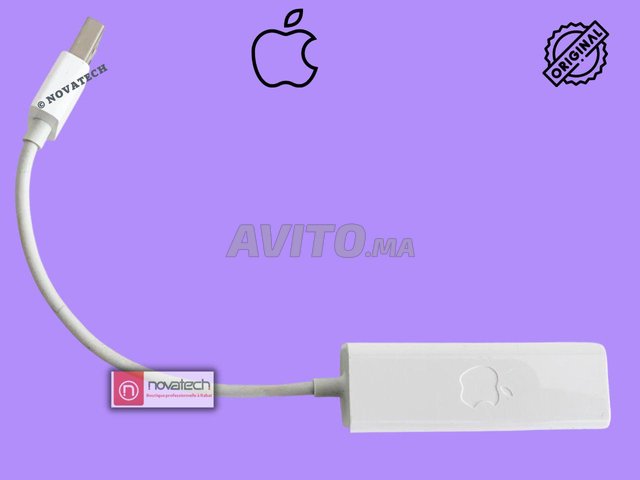Adaptateur USB Ethernet MacBook Air - espace technologie e.leclerc