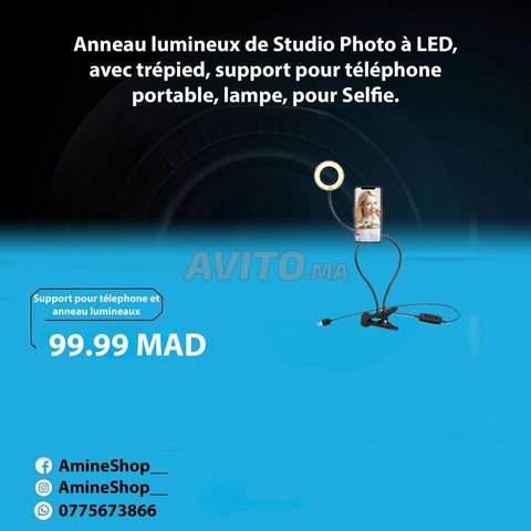 Lampe anneau Studio avec support de téléphone et trépied