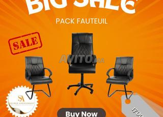 طقم كراسي محلي