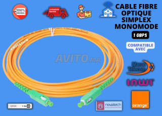 وصلة بصرية أحادية النمط SC-APC/SC-APC