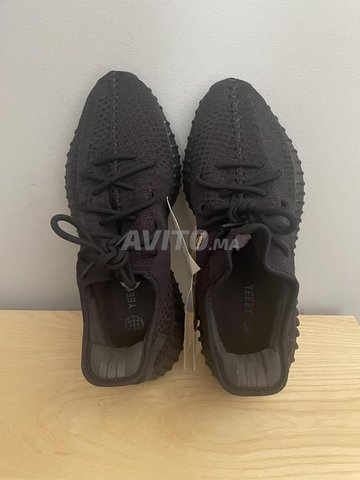 Site revente clearance yeezy