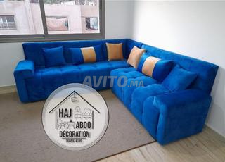 صالون حديث بجودة جيدة وسعر مناسب