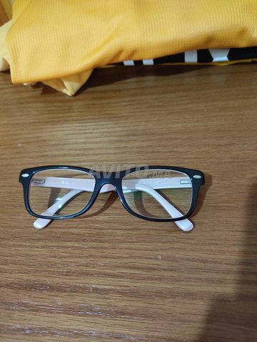 Rayban lunettes de vue pour enfant