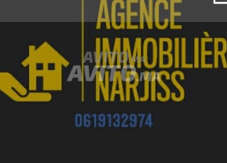 محل تجاري للبيع بالبلاطو