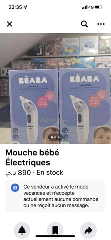 Mouche bébé électrique - Tomydoo - Béaba | Beebs