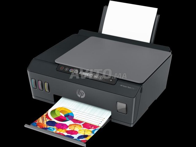 IMPRIMANTE HP OFFICE JET 7720 - Médina