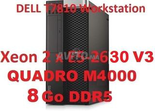 DELL T7810 2* E5-2630V3 /32Go/SSD /AMD 8Go