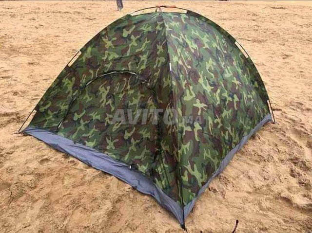 Tentes De Camping Pour 4 Personnes 208 x 208 x 145cm