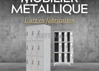 مادة معدنية