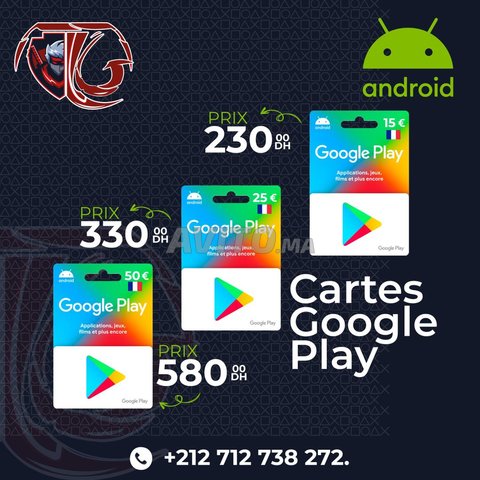 google play gift card, Accessoires informatique et Gadgets à Tanger