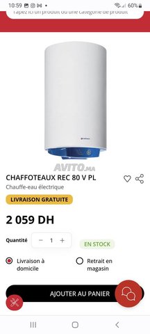 Chauffe eau électrique REC 80 vertical PL CHAFFOTEAUX