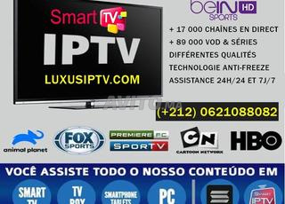 اشتراك IPTV مستقر IPTV المغرب بريميوم UHD 4K