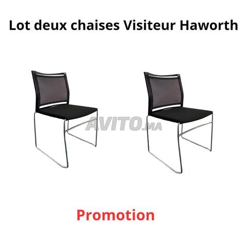 قطعة من كراسي Haworth بتصميم نحيف من G.B