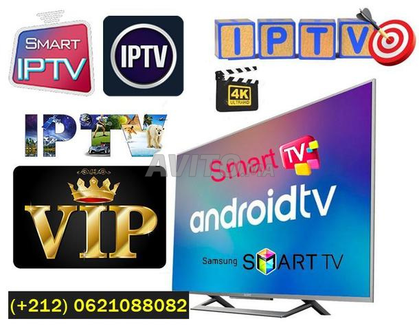 IPTV VIP STABLE SPORT FILMS SERIES FHD UHD 4K