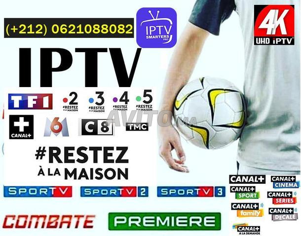 IPTV 4K TV Samsung TV LG Smart TV sans coupure - 2