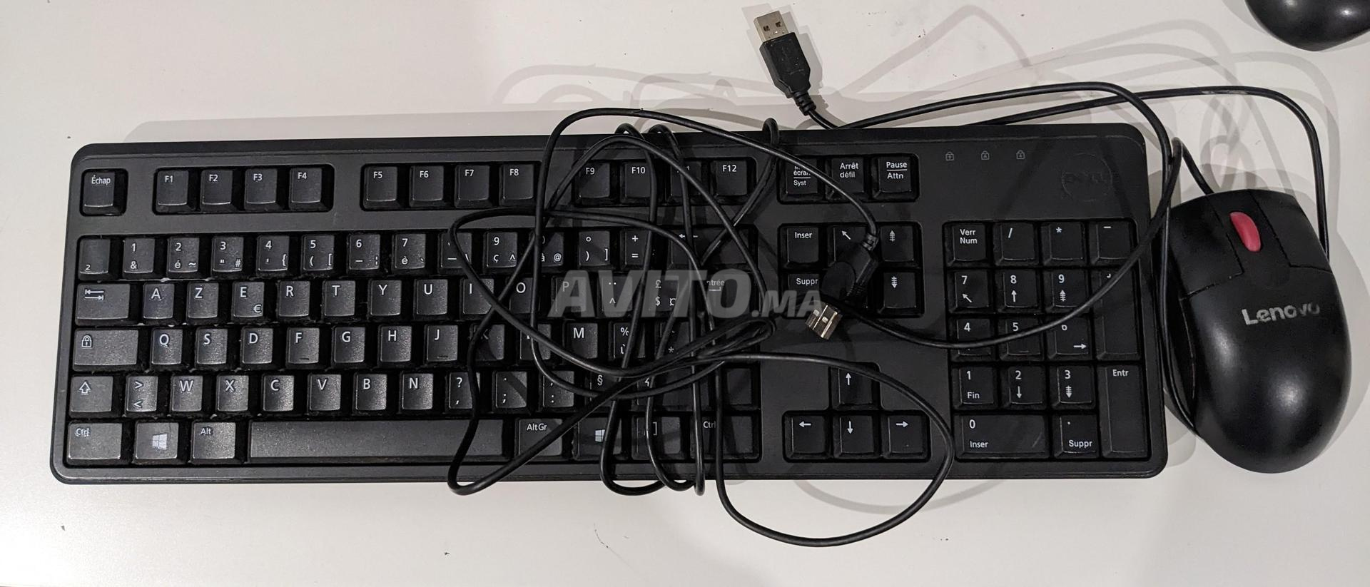 Couvercle de clavier pour Dell Alienware m16 R1 & Maroc