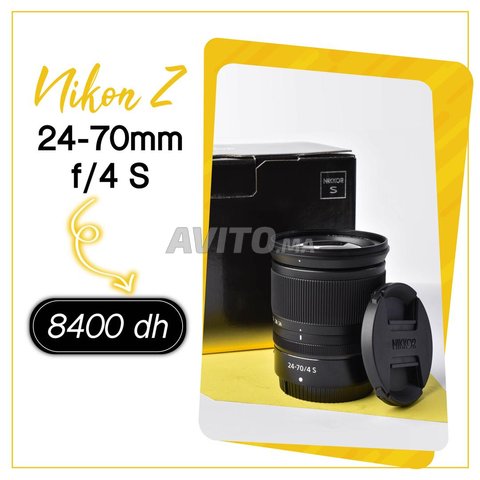 Objectif Nikon Z 24-70mm F4 S - 1