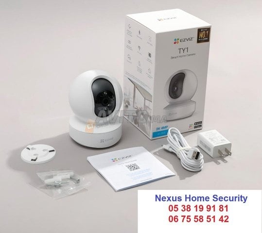 camera de surveillance EZVIZ