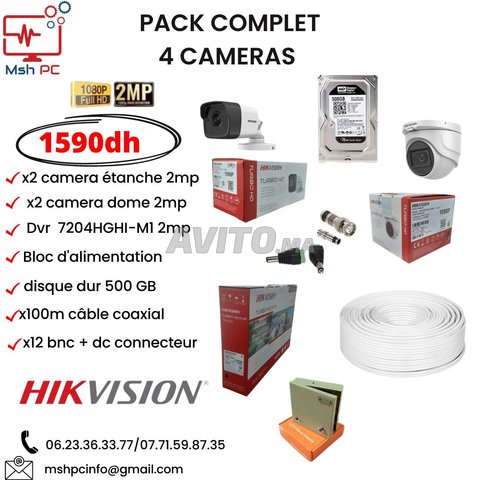 pack caméras de surveillances  à Kénitra