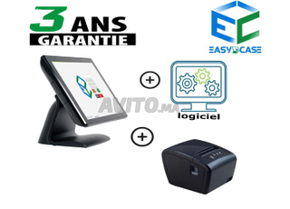 نظام لتسيير المحلات التجارية مع الضمان ثلاث سنوات