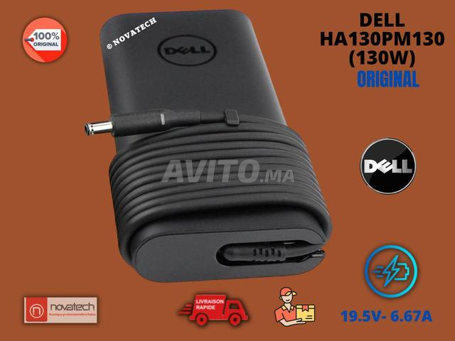 شاحن أصلي للحاسوب المحمول ديل/19.5 فولت 6.67 أمبير 130 واط