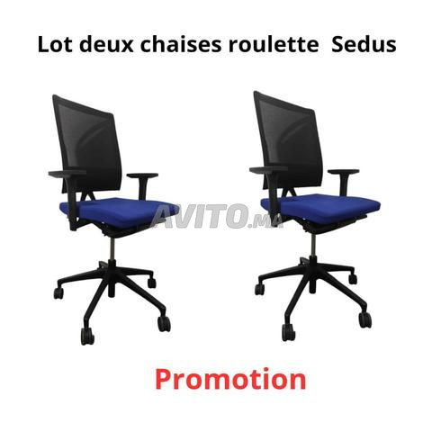 قطعة من كرسيين بعجلات SEDUS OPEN MIND