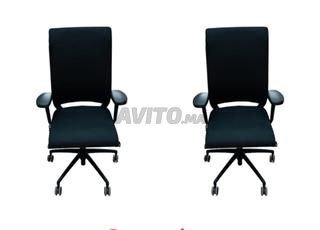 مجموعة من كرسيين دوّارين Intersthul Hero باللون الأسود