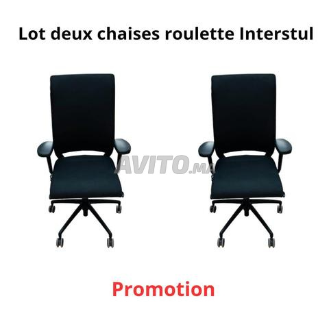 مجموعة من كرسيين دوّارين Intersthul Hero باللون الأسود