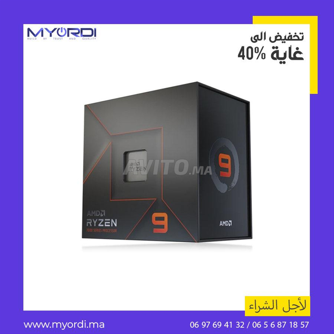 Processeur AMD Ryzen 9 7950X Tray Maroc - Setup Game
