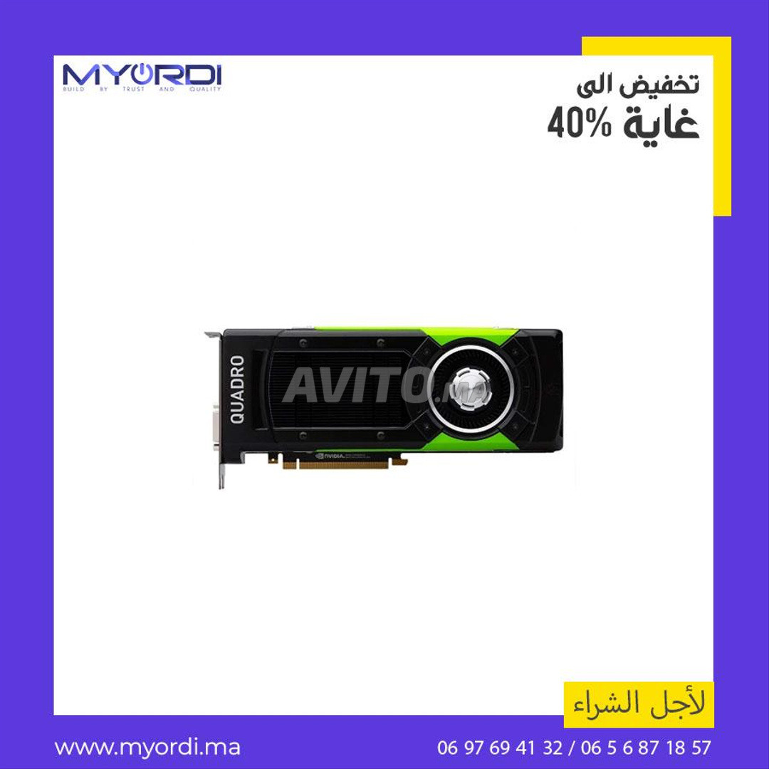 Carte graphique NVIDIA Quadro K420 1 Go (J3G86AA) prix Maroc