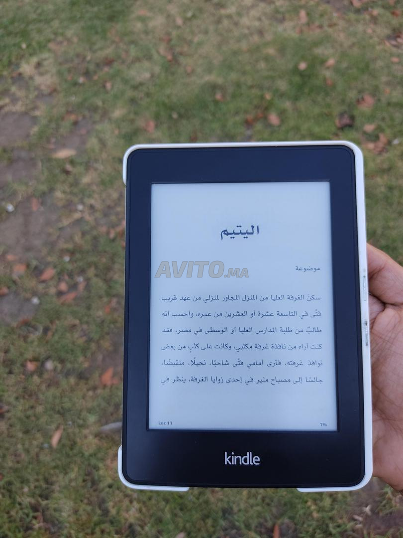 Kindle Paperwhite e-Book Readers for sale in Marrakech