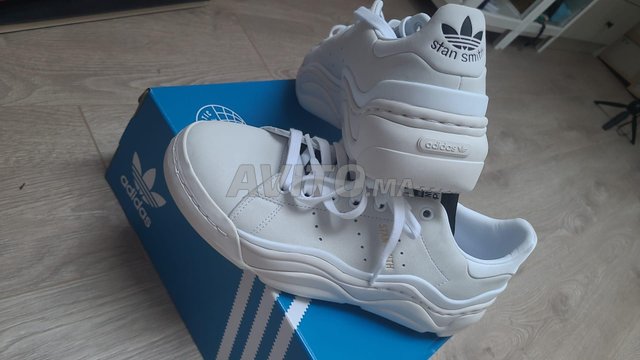 Basquette 2024 adidas superstar