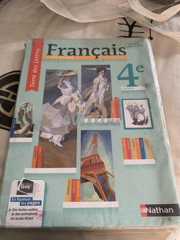 Manuels 4eme complet 
