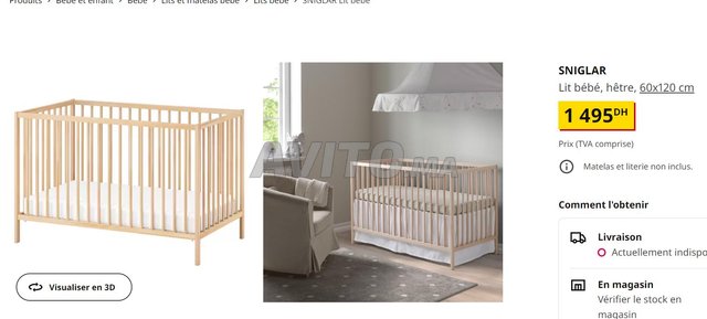 LEN Couette pour lit bébé, blanc, 110x125 cm - IKEA